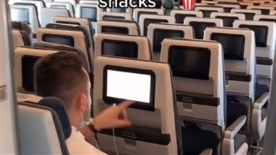 طائرة ركاب تقلع بمسافر واحد فقط من بريطانيا للولايات المتحدة