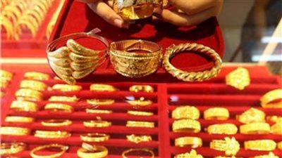 ننشر أسعار الذهب اليوم.. تعرف عليها 
