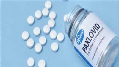 أستراليا توافق على أول علاجين عن طريق الفم لـ«كوفيد-19»