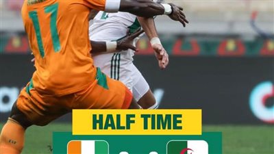 كوت ديفوار تقسو على الجزائر برباعية وتضرب موعدا مع مصر في ثمن النهائي