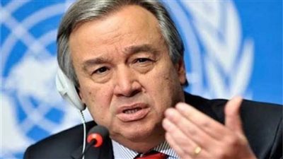 جوتيريس يتحدث عن 5 أزمات تشكل الجانب المظلم من العالم 