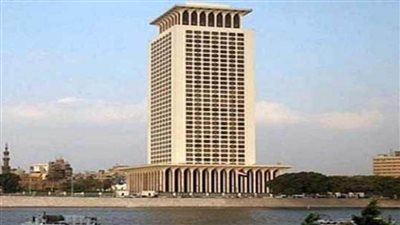 الخارجية: مصر والاتحاد الأوروبي يترشحان لرئاسة المنتدى العالمي لمكافحة الإرهاب