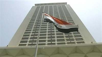 مصر تدين بشدة مواصلة ميليشيا الحوثي لهجماتها الإرهابية تجاه السعودية والإمارات الشقيقتين