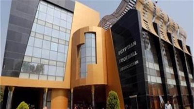 «اتحاد الكرة»: تركيزنا على كأس الأمم .. الوقت مبكر للحديث عن لقاء السنغال
