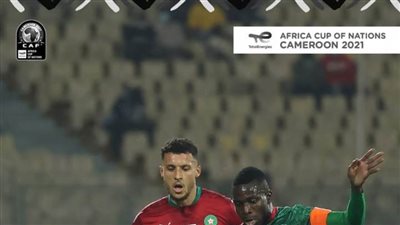 الشوط الأول.. المغرب تغلب عارضة مالاوي وتعدل النتيجة في الأنفاس الأخيرة