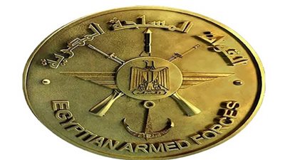 القوات المسلحة تنظم المؤتمر السنوي لطب أمراض القلب 