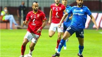 انطلاق لقاء الأهلي وسموحة بكأس الرابطة