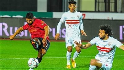 الزمالك يفوز على سيراميكا بثلاثية في كأس الرابطة