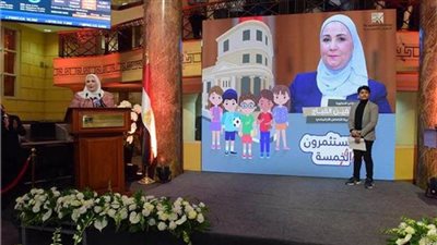 وزيرة التضامن: البورصة المصرية شهدت نهضة في السنوات الأخيرة 