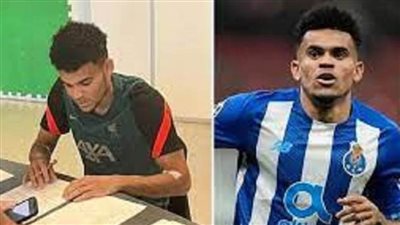 رسمياً .. ليفربول يضم لويس دياز من بورتو  