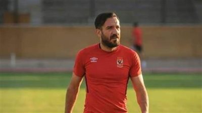 علي معلول ينضم لبعثة الأهلي في الإمارات  