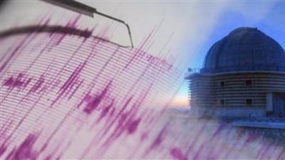 هزة أرضية بقوة 4.1 ريختر على بعد 56 كم شرق بنى سويف