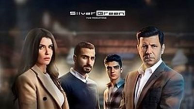 التفاصيل الكاملة لـ فيلم 11.11 بطولة إياد نصار وغادة عادل قبل عرضه الخاص اليوم