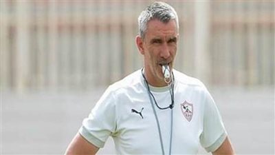 كارتيرون يعلن تشكيل الزمالك للقاء طلائع الجيش بكأس الرابطة 