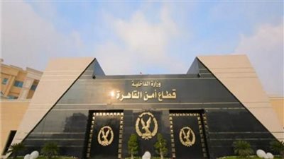 سقوط تشكيل عصابي أجنبي للنصب علي المواطنين بالقاهرة  