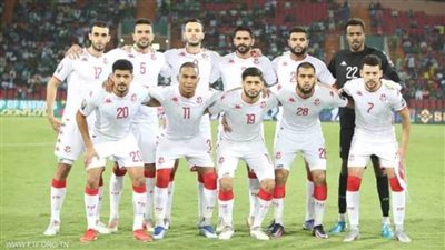 التشكيل الرسمي لمباراة تونس وبوركينا فاسو في كأس الأمم الإفريقية