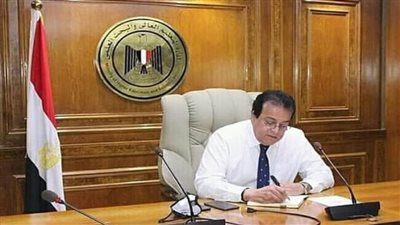 انطلاق مشروع الجينوم المرجعي للمصريين بمعرض إكسبو دبي 2020.. غدا 