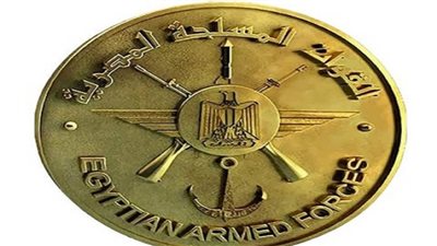 مصر تنظم الملتقى الدولي الثاني لطلاب الدراسات العليا في الخارج