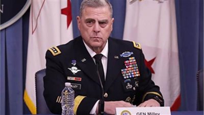رئيس أركان الجيش الأمريكي: ملتزمون بتعزيز قدرة أوكرانيا للدفاع عن نفسها 