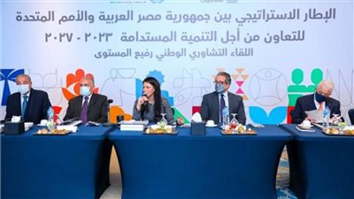 التعاون الدولي: نعمل على إعداد الاستراتيجيات المستقبلية مع عدد من شركاء التنمية 