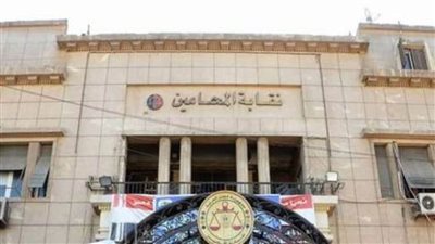 بروتوكول تعاون مع مركز الخدمة العامة بكلية التربية الرياضية ومحامين الفيوم