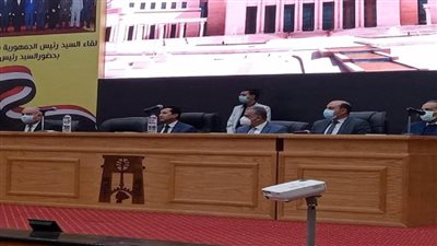 وزير الرياضة يعقد لقاءا حواريا مع الشباب في الوادي الجديد (صور)