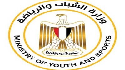 «الشباب والرياضة» تُعلن موعد إنطلاق برنامج مهارات قادة المستقبل ومهارات ريادة الأعمال