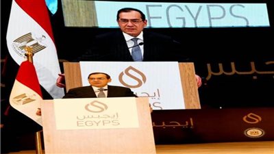 وزير البترول يعلن نتيجة المناقصة العالمية لنشاط تموين السفن بالوقود