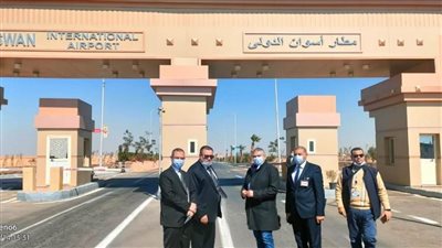 اللجنة العليا للتفتيش الأمني والبيئي تتفقد مطار أسوان | صور