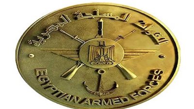 القوات المسلحة تنعي المستشار سعيد مرعي رئيس المحكمة الدستورية السابق