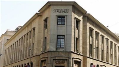  الأحد المقبل ..«المالية» تطرح أذون خزانة بـ11 مليار جنيه