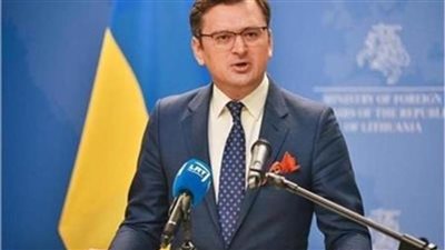وزير الخارجية الأوكرانية: لا نستعد لمهاجمة روسيا ونسعى للسلام معها 