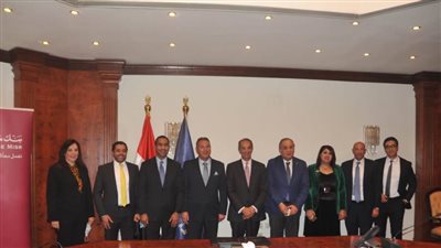 بروتوكول تعاون بين بنك مصر ووزارة الاتصالات وتكنولوجيا المعلومات لتنفيذ أعمال التكامل مع منصة مصر الرقمية والمحول الرقمي الحكومي 