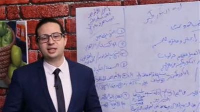  الحبس عامين ونصف للصيدلي أحمد أبو النصر