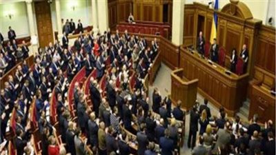 البرلمان الأوكراني يصدق على مشروع قانون الحيازة الحرة للأسلحة النارية 
