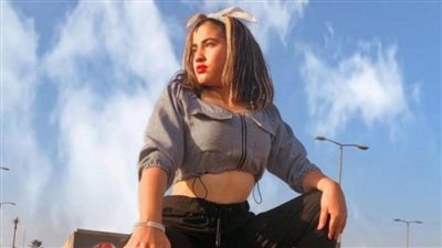 موكا حجازي تستأنف على حكم حبسها لاتهامها بممارسة الفجور