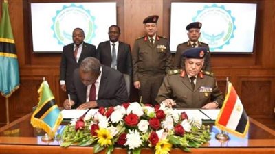 القوات المسلحة توقع مذكرة تفاهم مع وزارة الثروة الحيوانية والمصائد السمكية بتنزانيا 