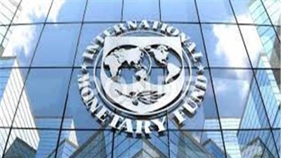 النقد الدولي: أسعار الطاقة والغذاء يدفعان التضخم العالمي لمزيد من الإرتفاع في 2022 