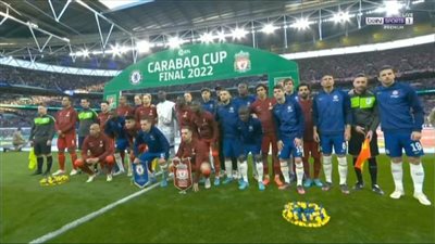 ليفربول يتوج بطلا لكأس الرابطة على حساب تشيلسي