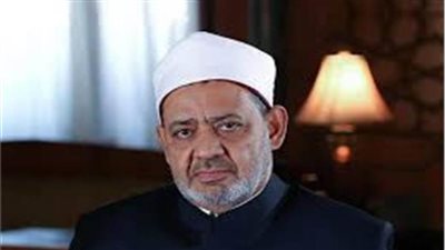 شيخ الأزهر عن الإسراء والمعراج: معجزة ربانية اختص الله بها النبي 