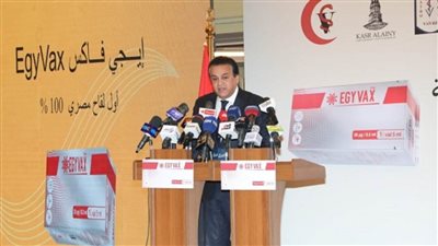 عاجل | د. خالد عبدالغفار و