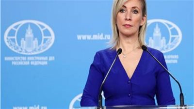 بعد طرد 12 من دبلوماسي لدى الأمم المتحدة .. زاخاروفا تعلن أن روسيا سترد بقوة