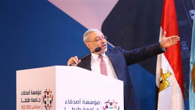 جامعة طنطا تدشن مبادرة معا لبناء مستشفى 