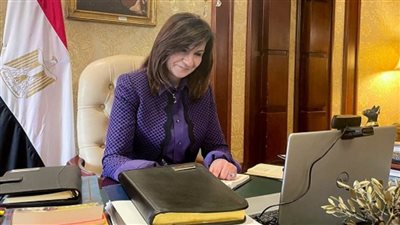 وزيرة الهجرة تعلن ضم 