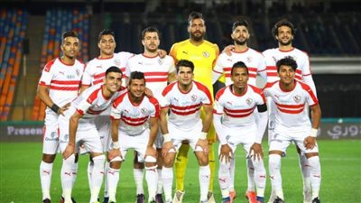 تشكيل الزمالك لمواجهة الجونة في الدوري الممتاز