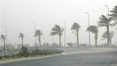 طقس اليوم.. أتربة بالجو ورياح بالمناطق المكشوفة وتحذير لأصحاب الأمراض الصدرية