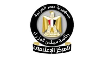 الحكومة تنفى عودة النظام القديم لامتحانات الثانوية العامة