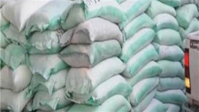 ضبط 62 طن دقيق مدعم قبل بيعه بالسوق السوداء  