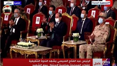 بث مباشر | الرئيس السيسي يشهد الندوة التثقيفية الـ 35 بمناسبة يوم الشهيد