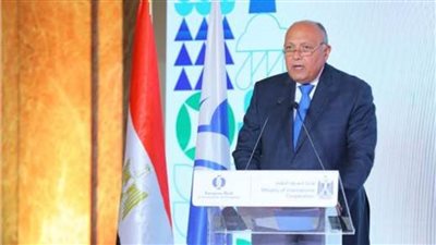 وزير الخارجية: نسعى لترجمة التعاون مع البنك الأوروبي إلى واقع عملي ملموس 